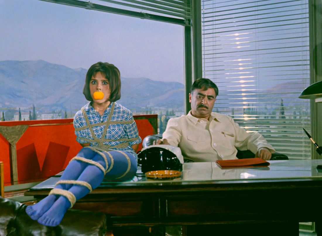 Связанная Нина Кавказская пленица