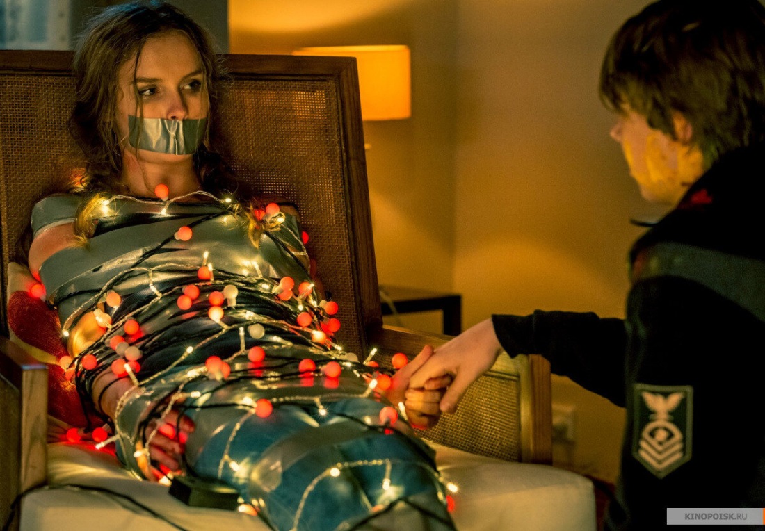 Смотри по сторонам 2016