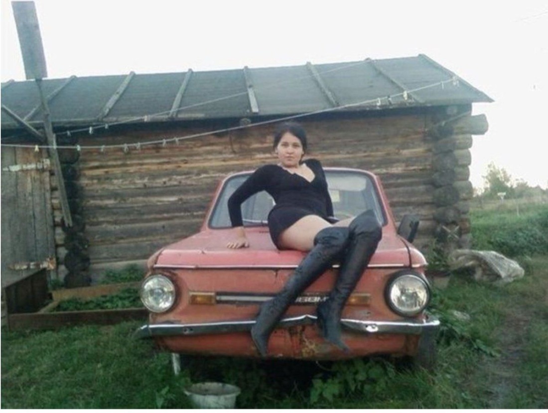 Екатерина Радченко Максим