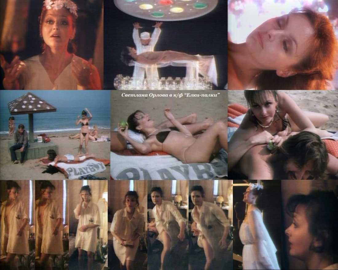 Актриса Светлана Антонова nude