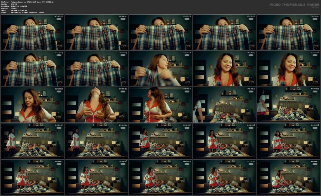 Валентина Рубцова 2008