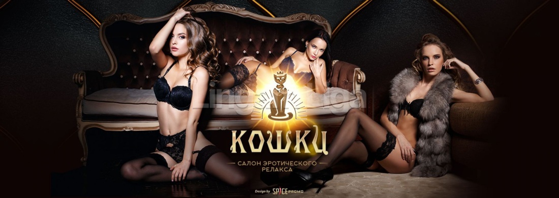 Частная фотосессия жены