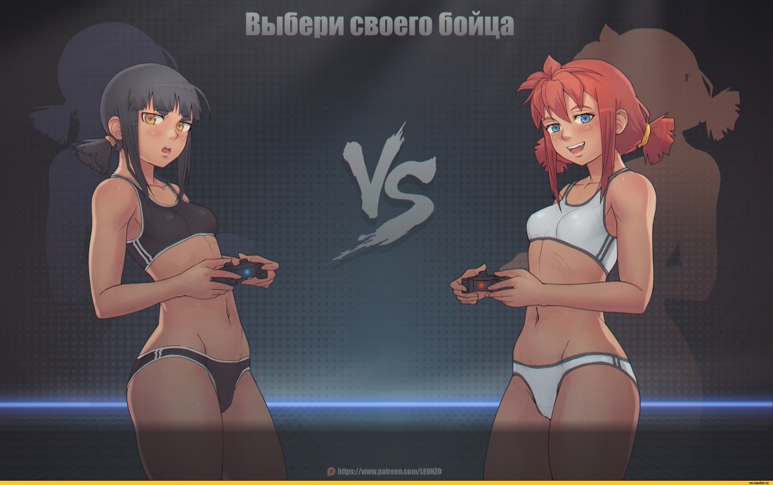 Бесконечное лето Ульяна Leonzo