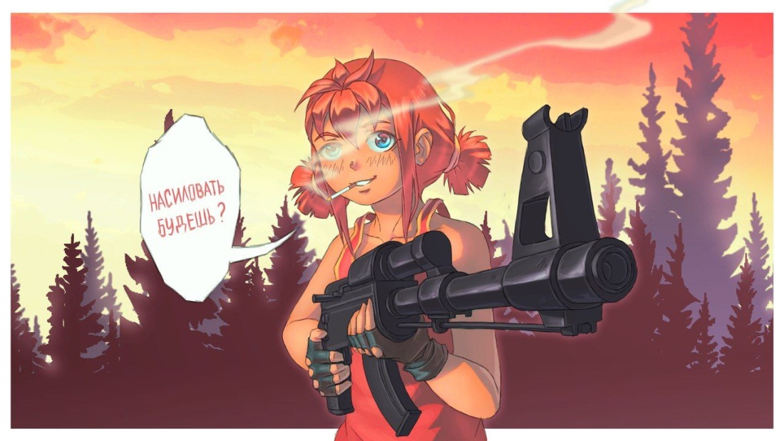 Бл Leonzo Ульяна