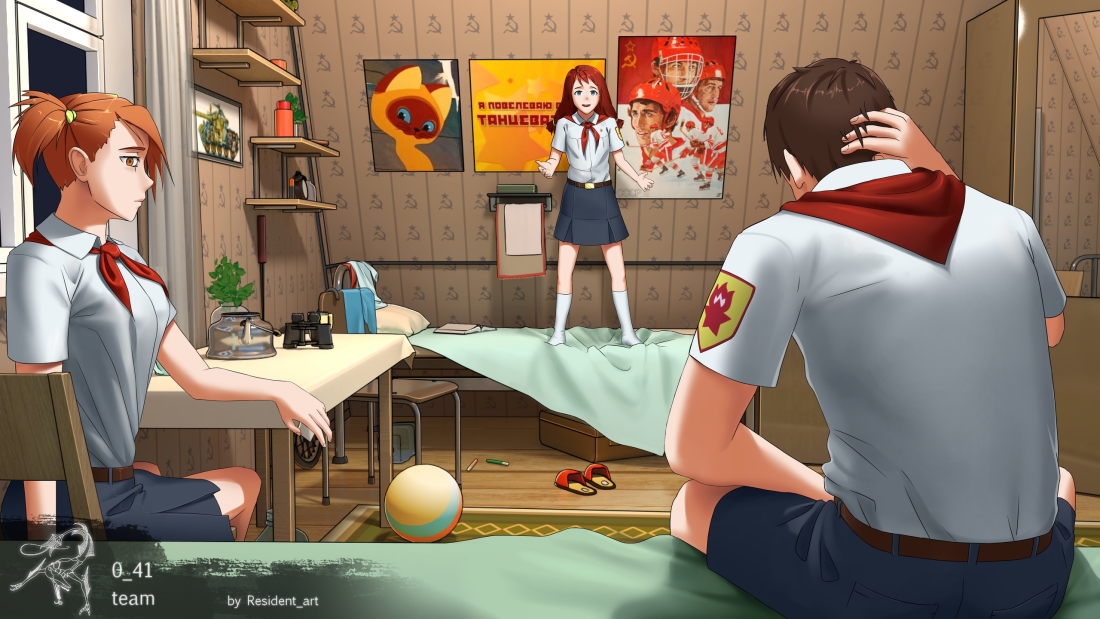 Бл Алиса и семён