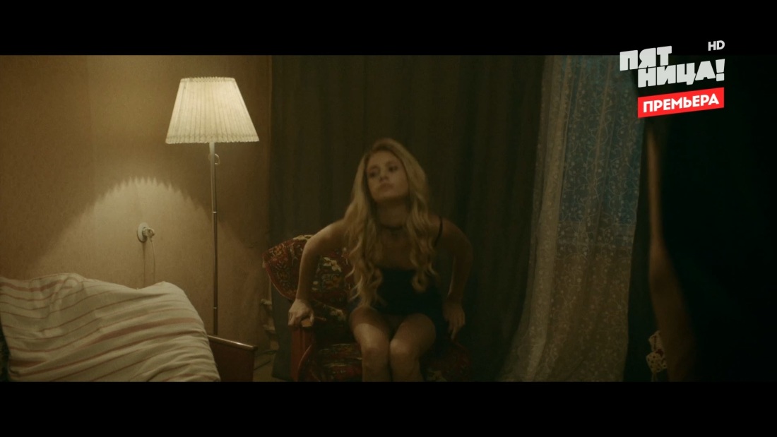 Легенда о фу Яо 2018 дорама с русской озвучкой