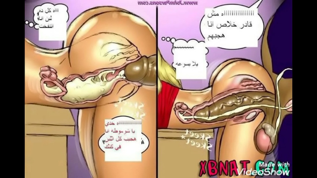 Проникновение пениса в матку