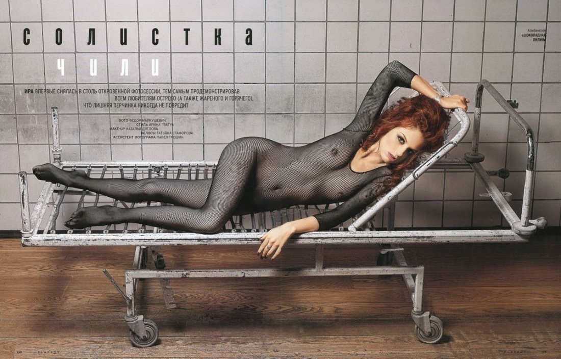 Порноактрисы Лидия Сабадаш