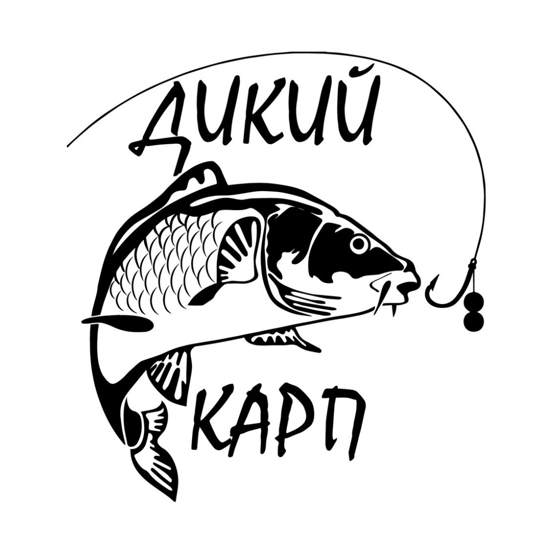 Рыбка Минимализм