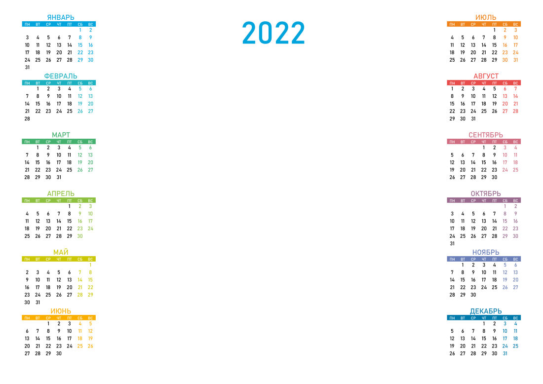 Джада Стивенс Тори Люкс анал