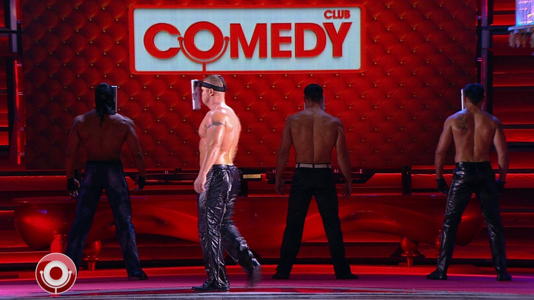 Камеди Вумен школа