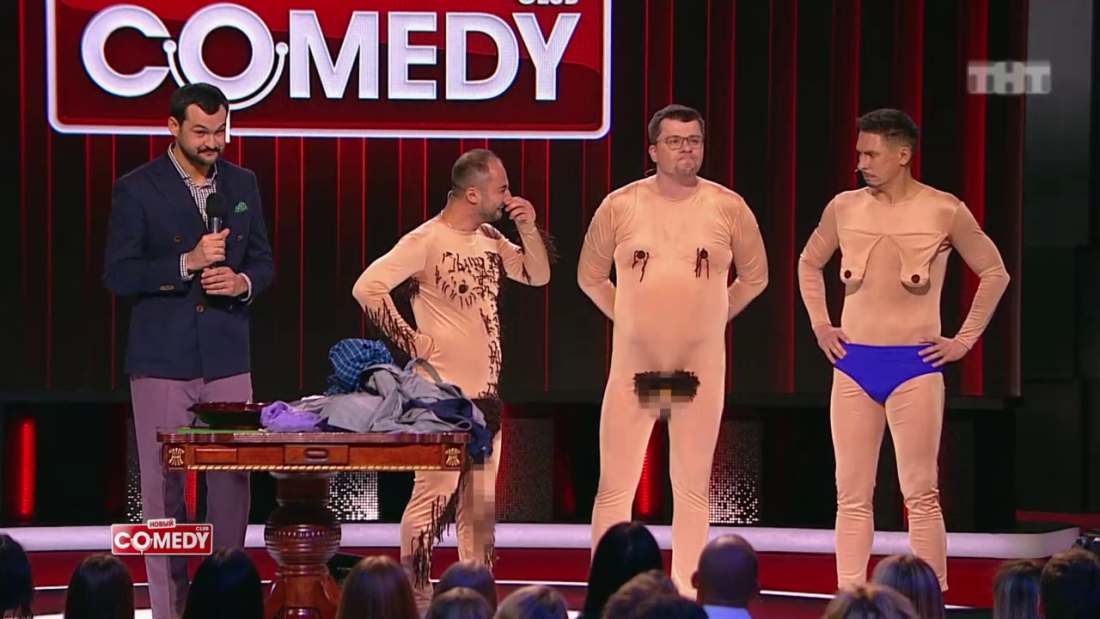 Марина Кравец в кожаном