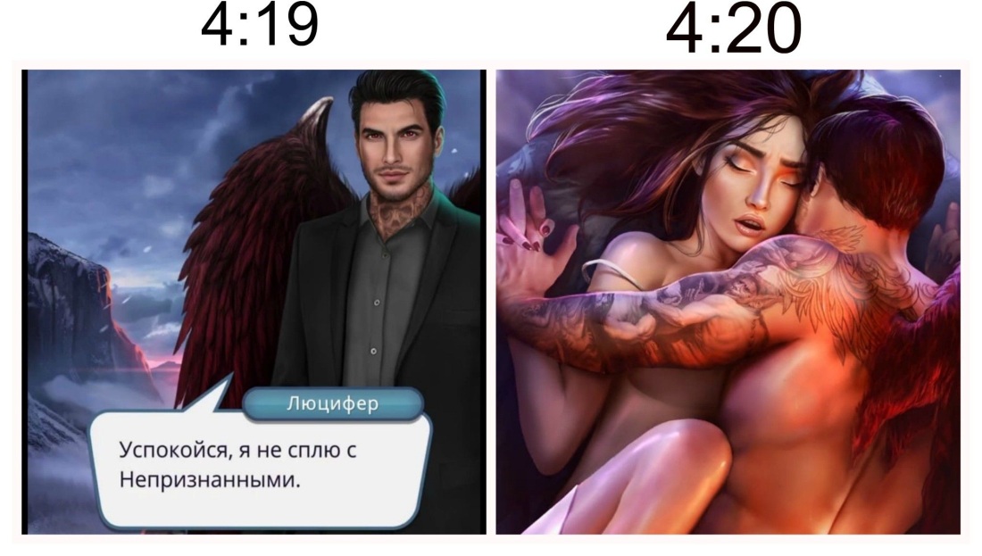 Екатерина Текутьева