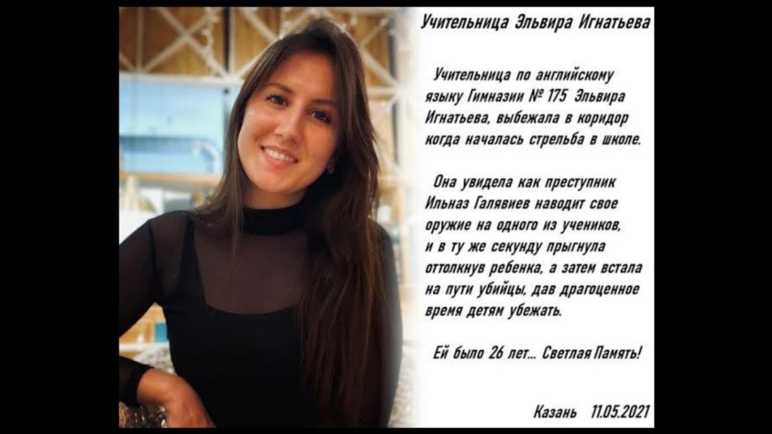 Взрослые казахские женщины