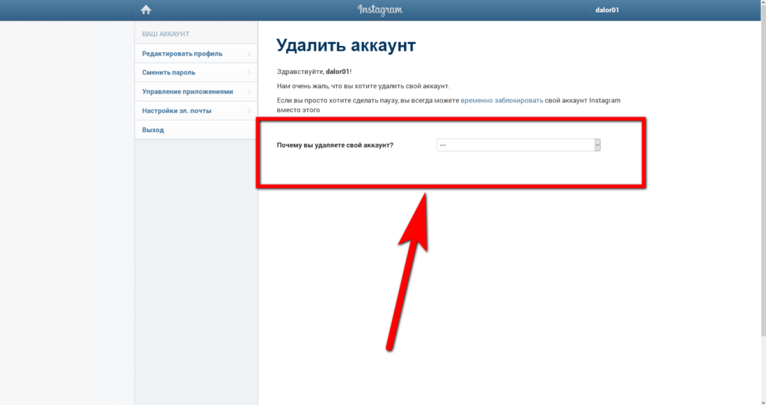 Платные анализы крови