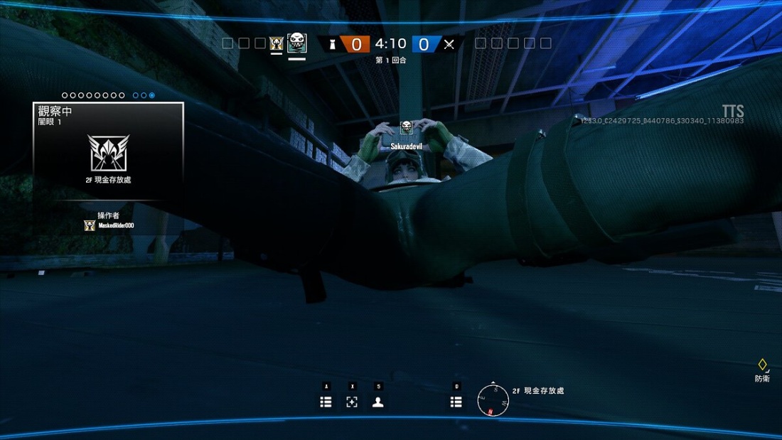 Верблюжье копытце