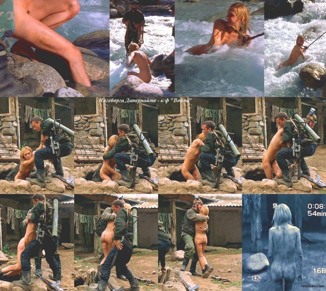 Ингеборга Дапкунайте nude