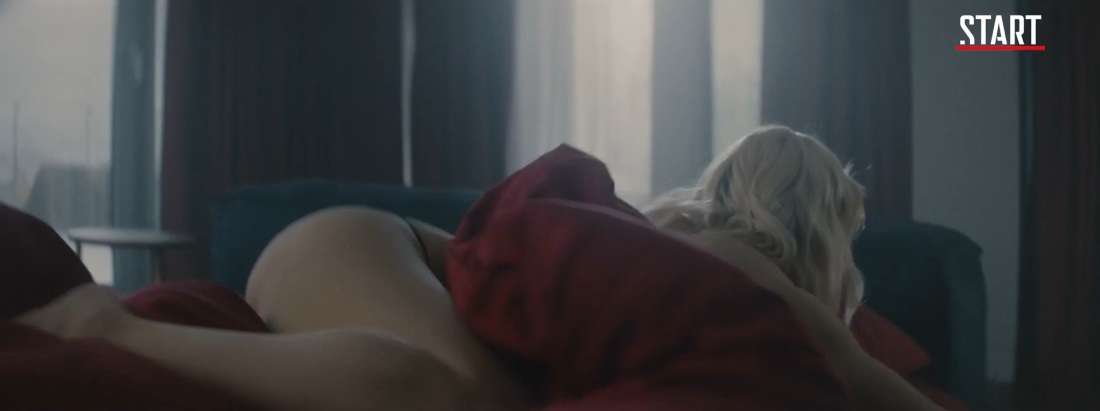 Пиписька Екатерины Маликовой