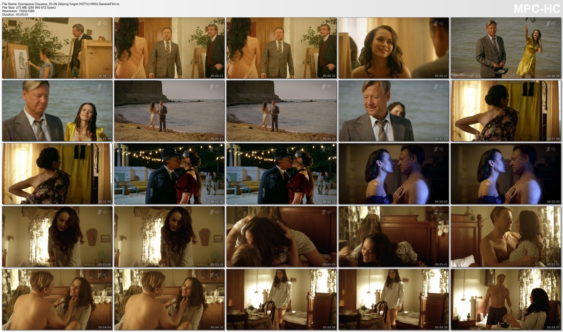 Катя Волкова обнаженка