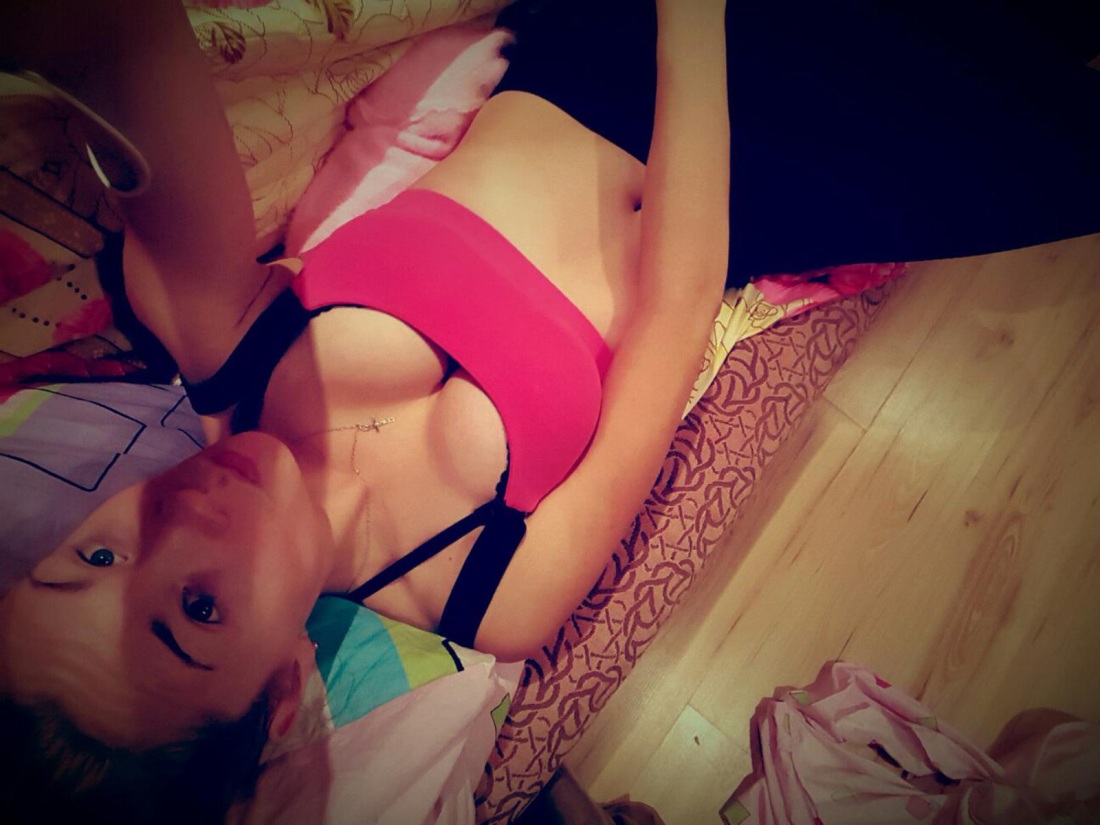 Любовные ласки