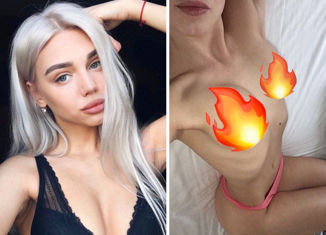 Слив саратовских девушек