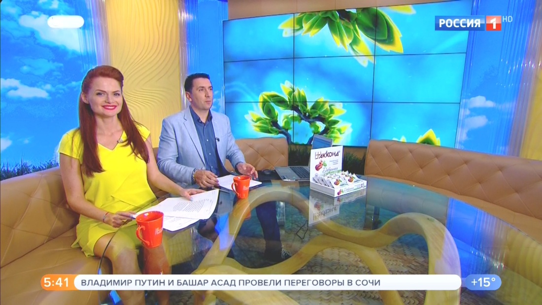 Елена Ландер 2018