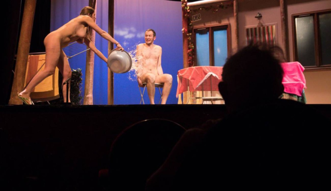 Эротический спектакль