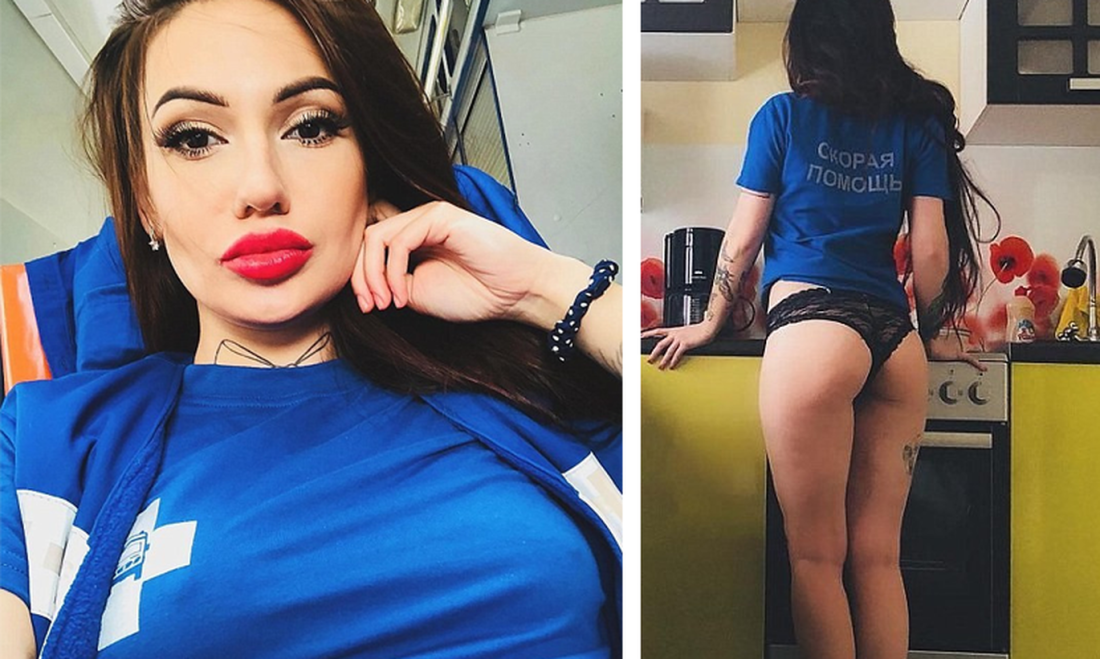 Анастасия Ивашевская