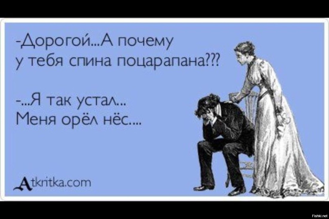 Анекдоты про бухгалтеров