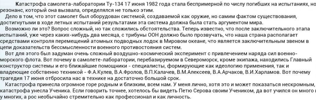 Новые смешные комментарии и высказывания из социальных сетей новые