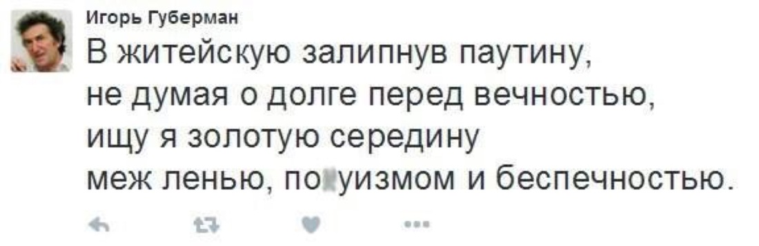 Анжелика маркиза ангелов 2013 эротические сцены