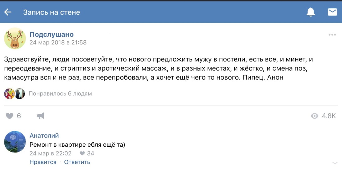 Тень Минимализм