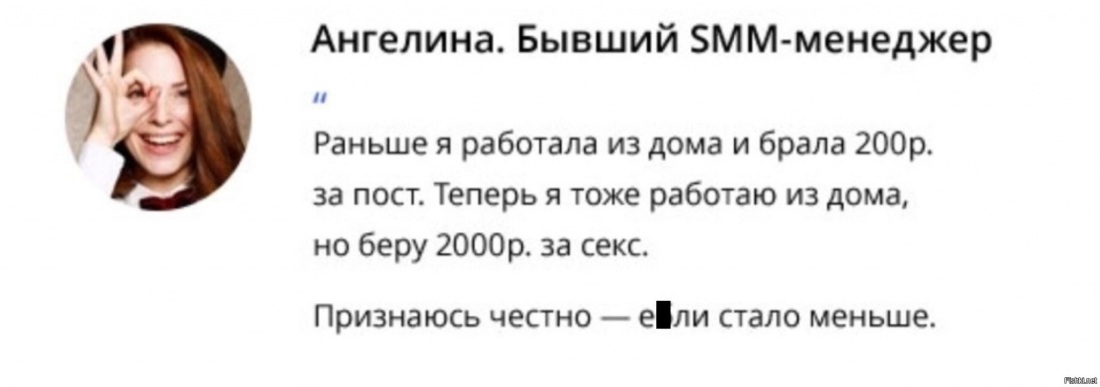 Осциллограф АКИП-73203d