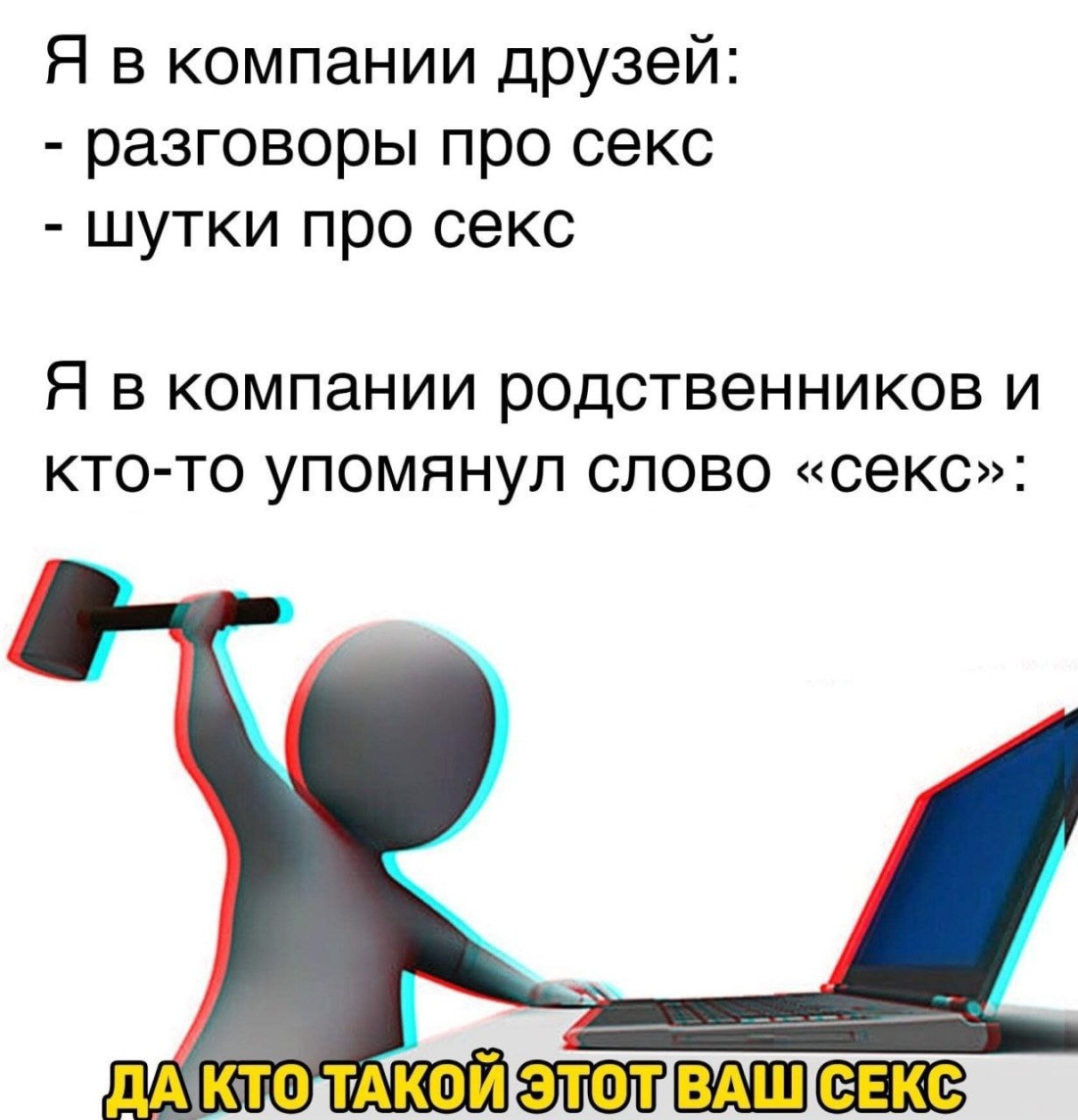 Ксения Теплова Максим