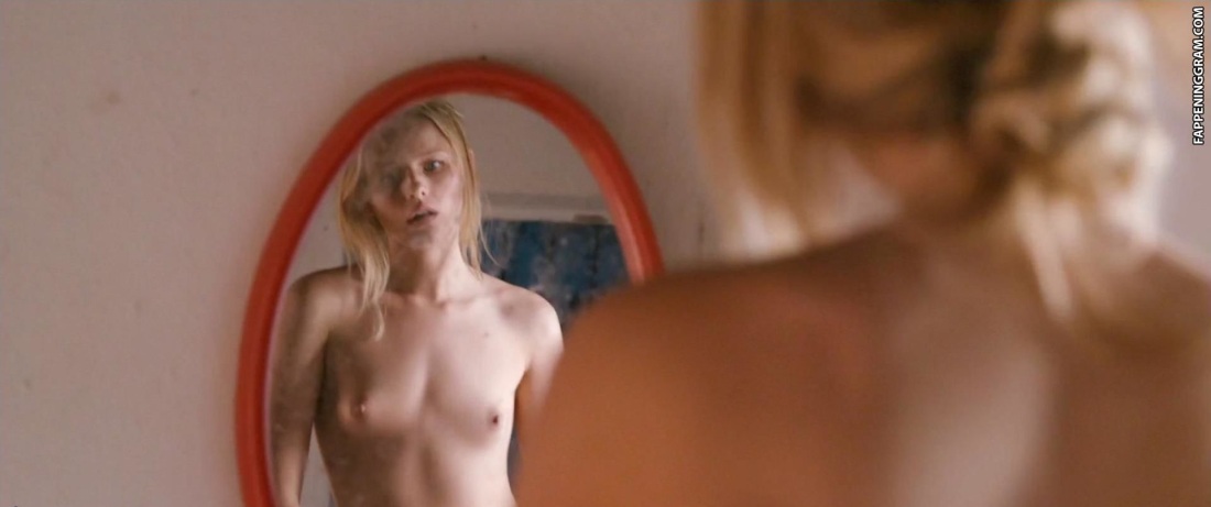 Александра Бортич