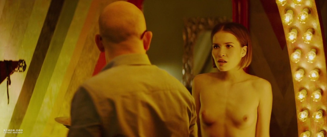 Лукерья Ильяшенко голая измены