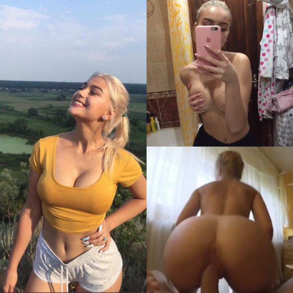 Настя Ивлеева