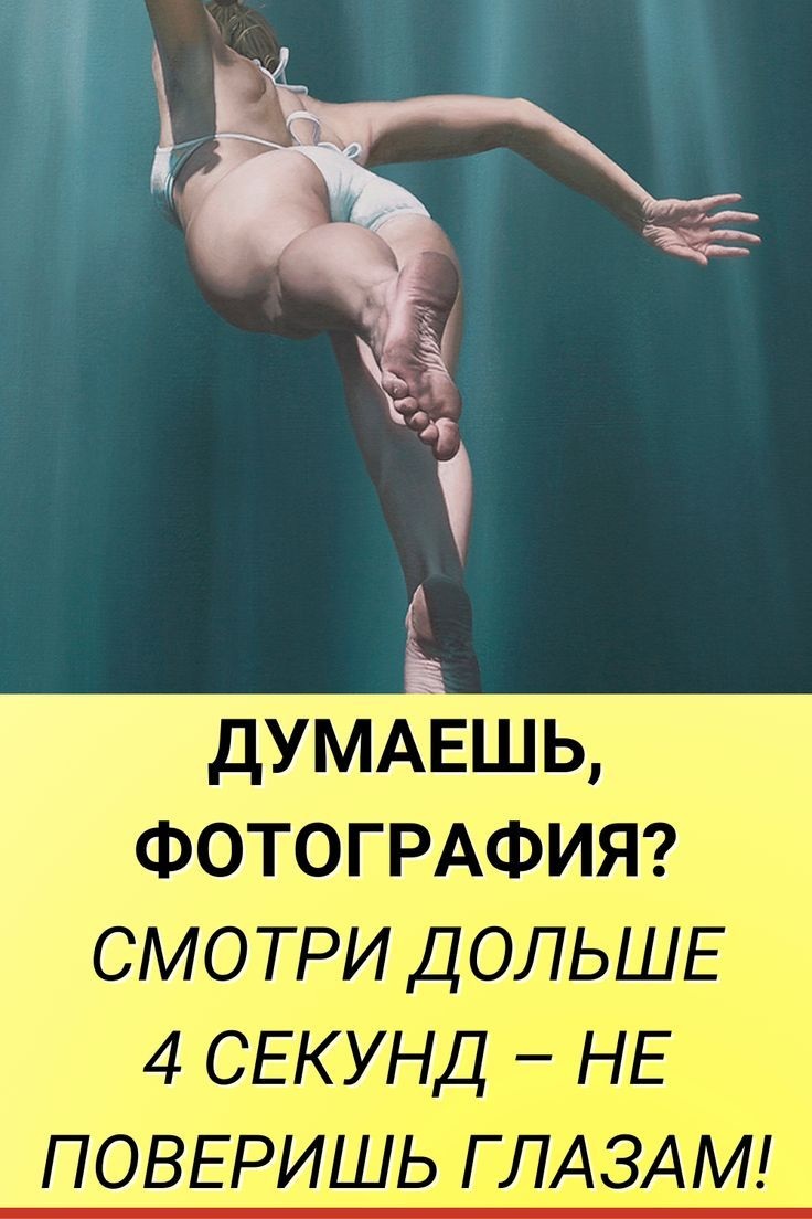 Анна Лукьянова горячие фото