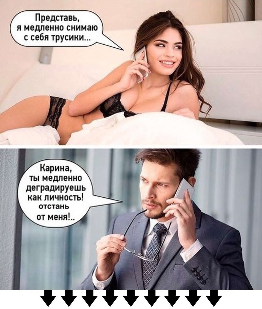 Александра никифорова съемки в порно.