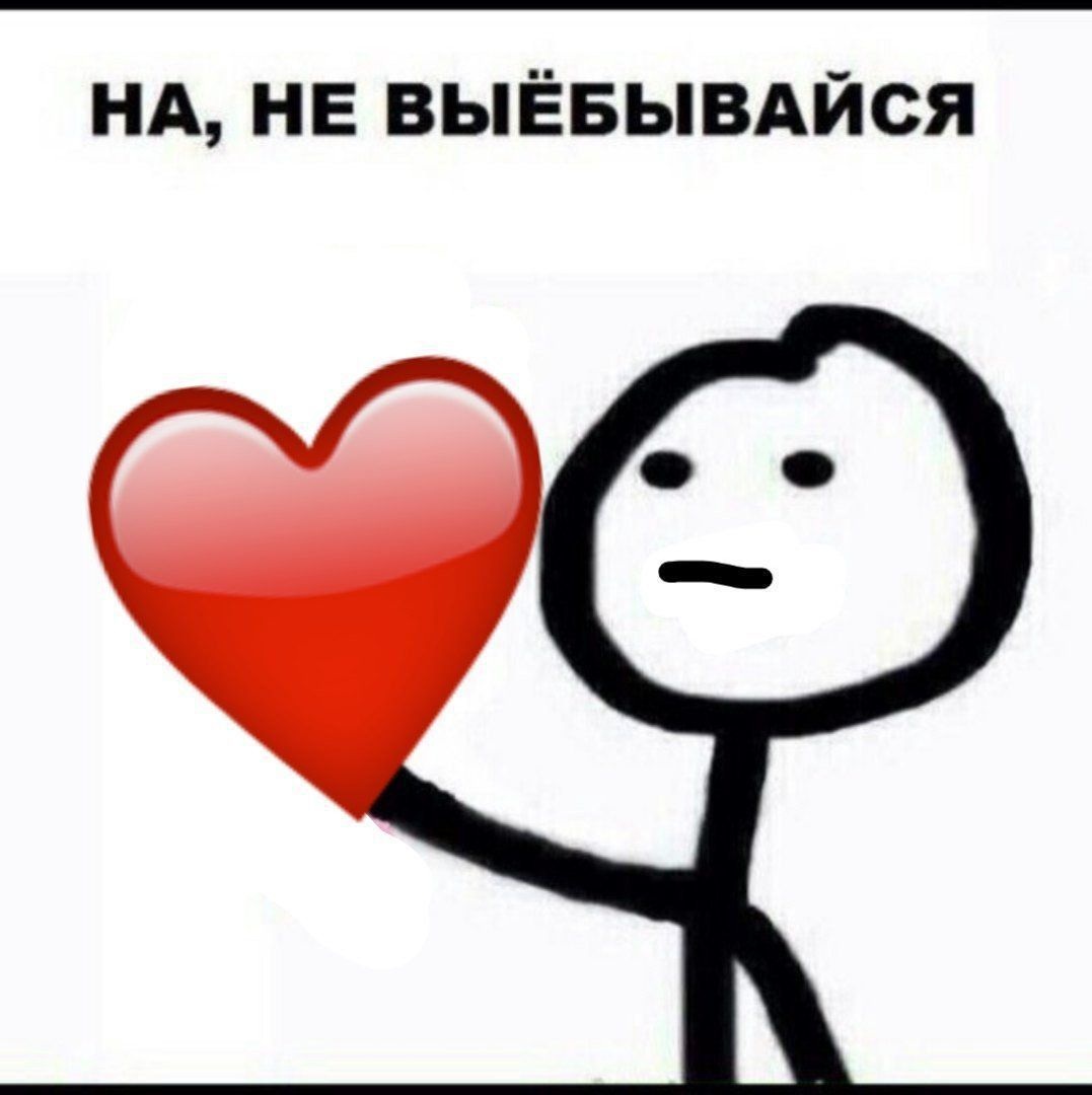 Поздравления с днём рождения