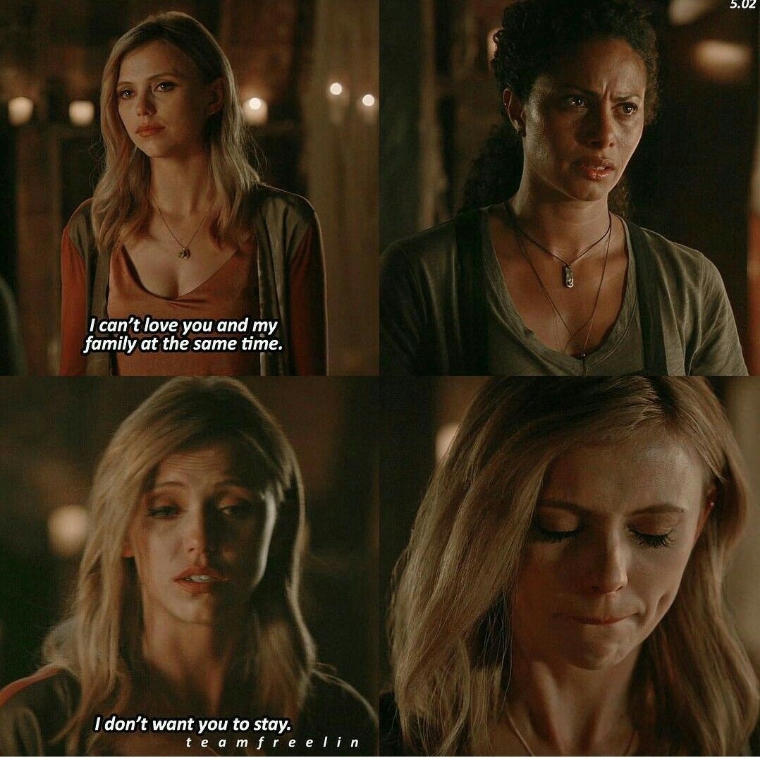 Эрик нортман и Джейсон Стакхаус