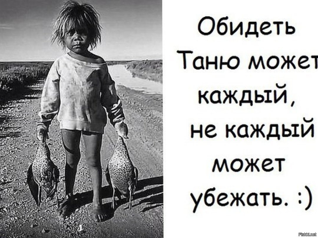 Красивая пьяная девушка