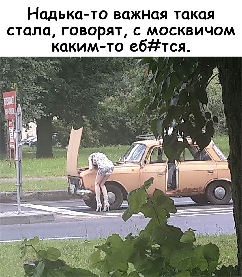 Скрины переписок с девушками