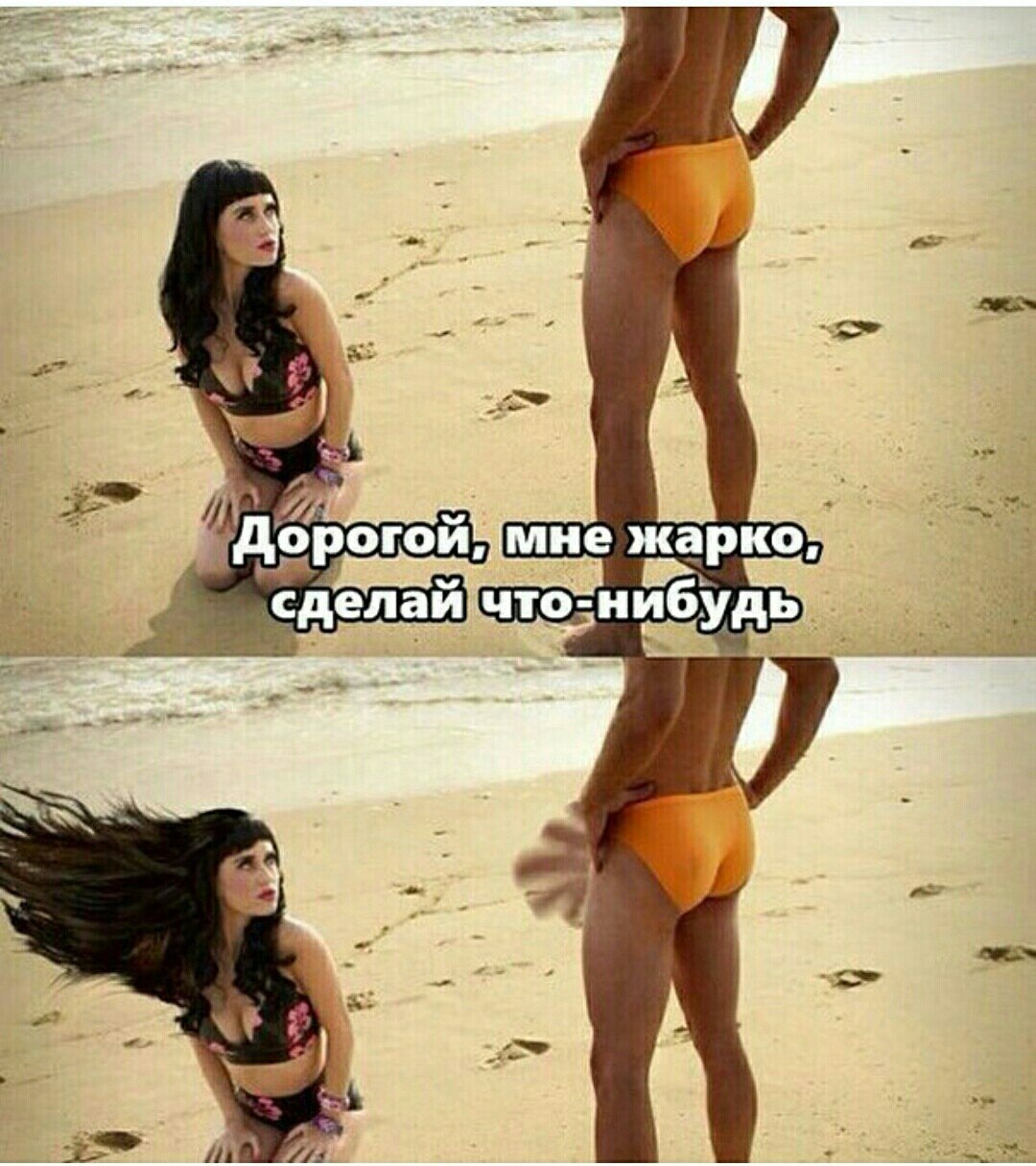 Пепе Копиум