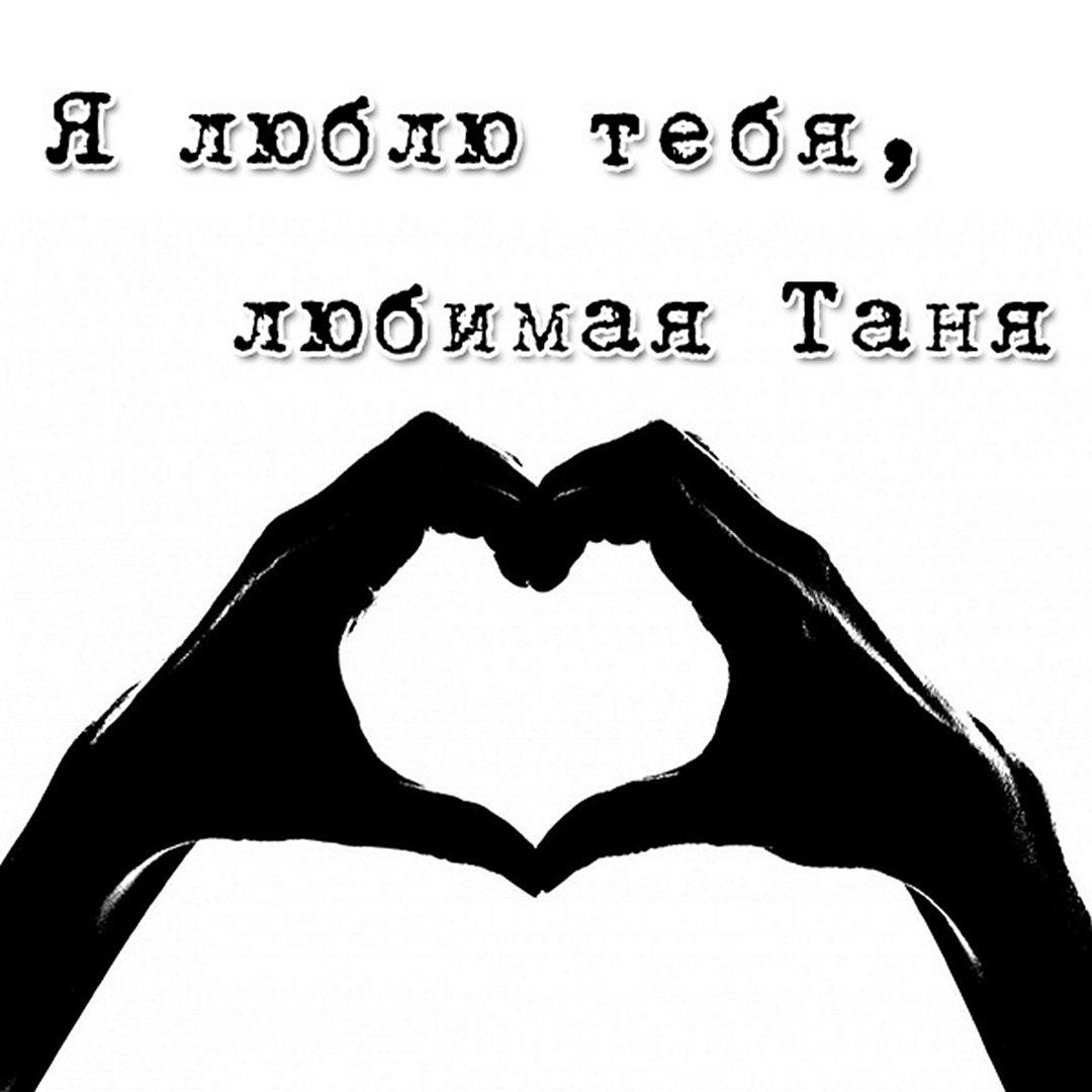 Наталья Кузнецова Трухина