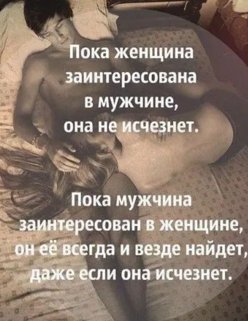 Гретта Скакки постельные сцены