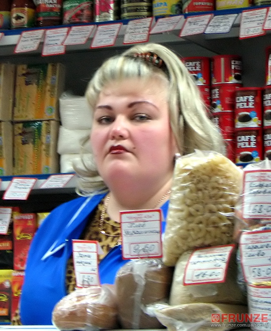 Толстая кассирша