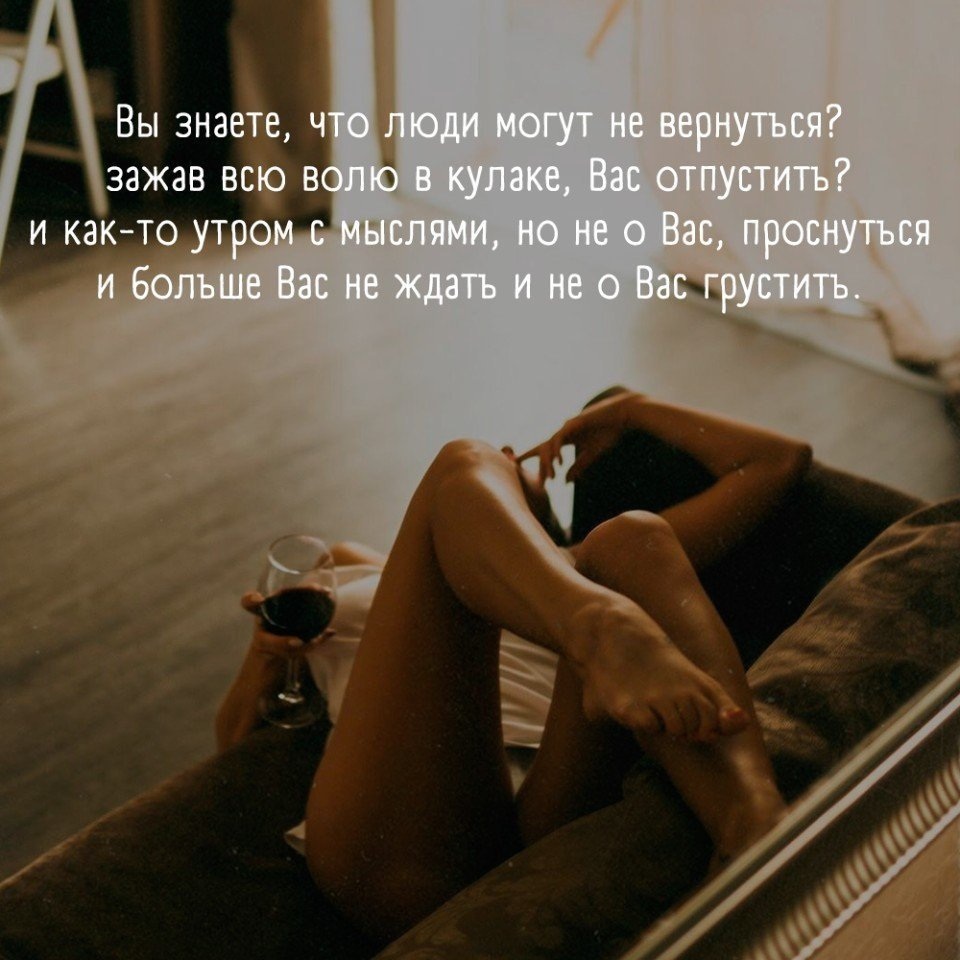 Джефф Чапман Белоснежка