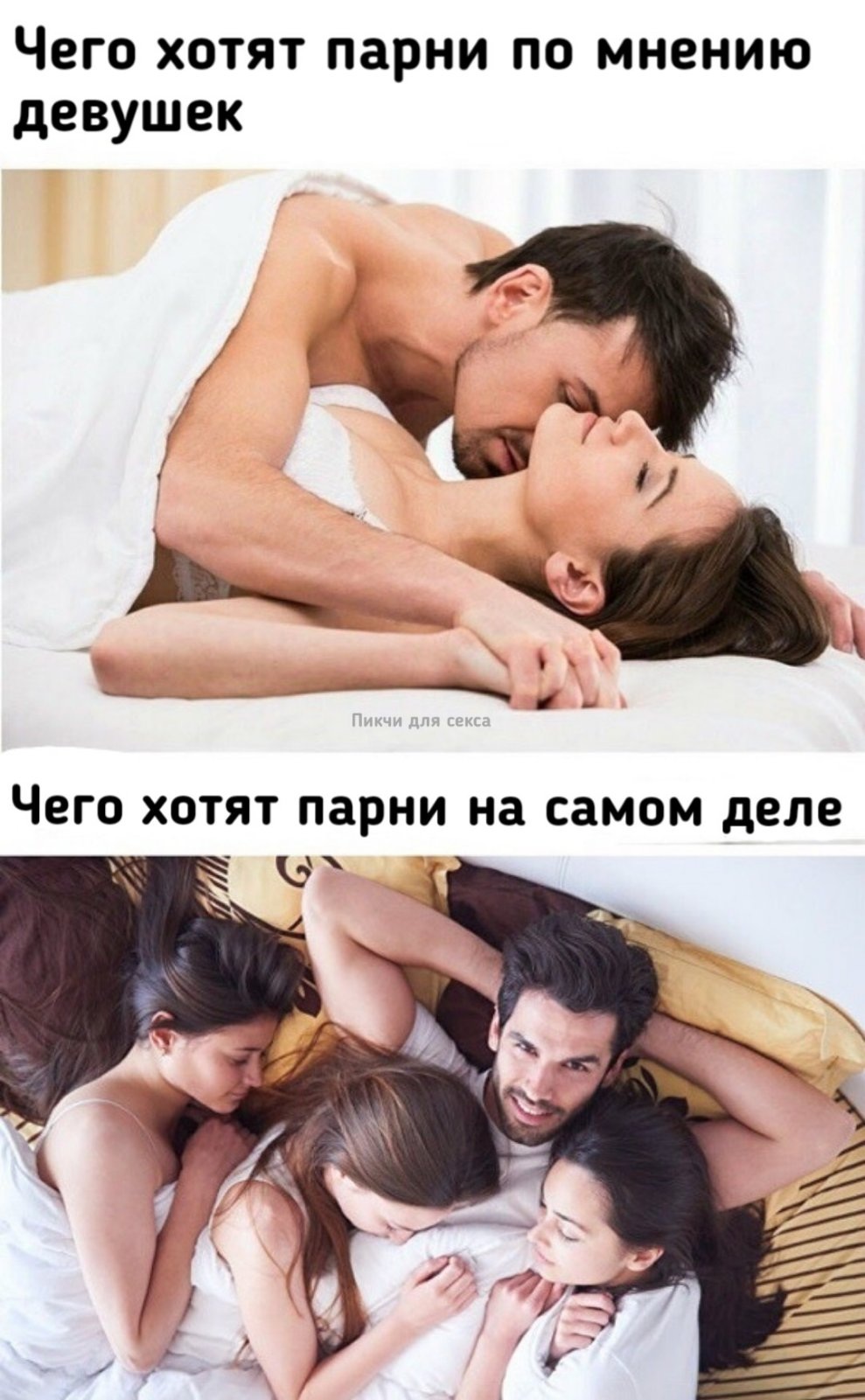 Маленькие человечки рисунки