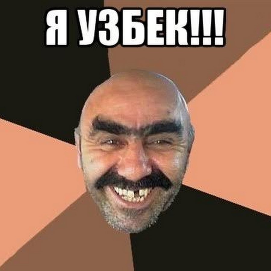 Поздравление с мужским днем